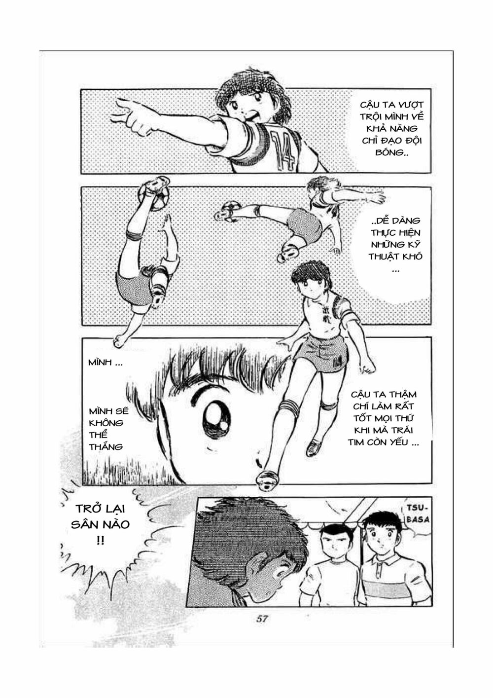 Captain Tsubasa: Chapter 34.4
