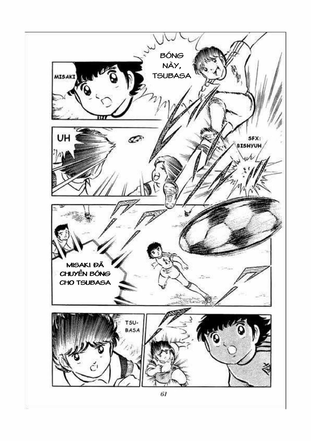Captain Tsubasa: Chapter 34.4