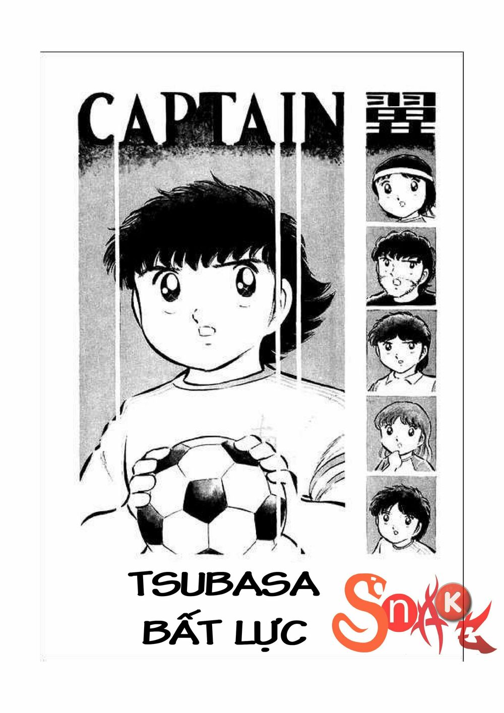 Captain Tsubasa: Chapter 34.4