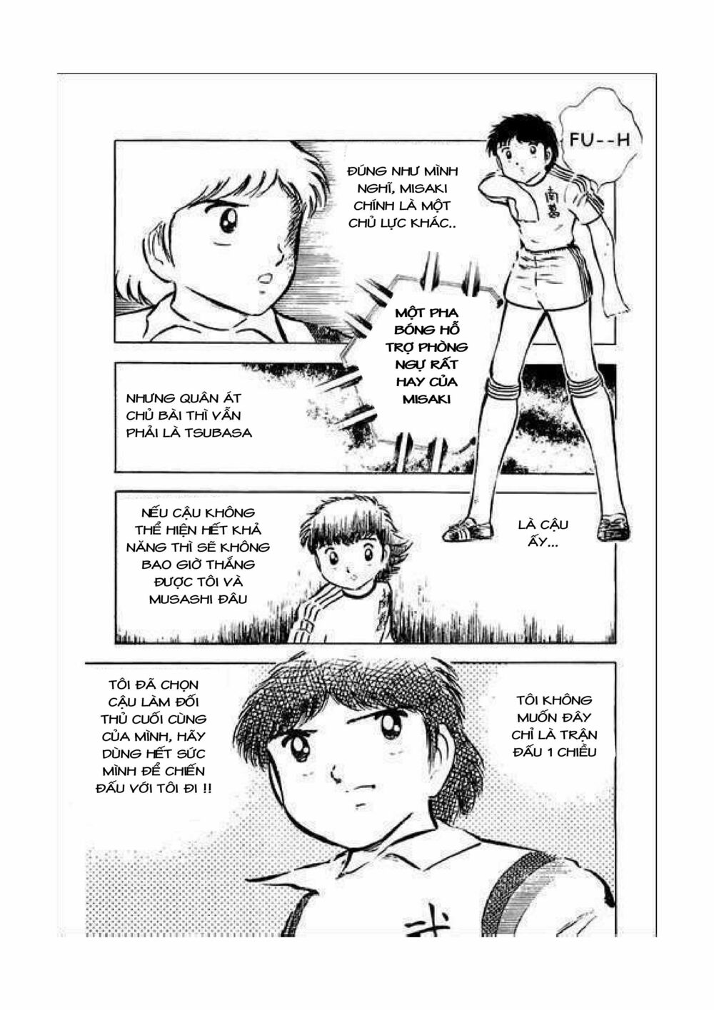 Captain Tsubasa: Chapter 34.4