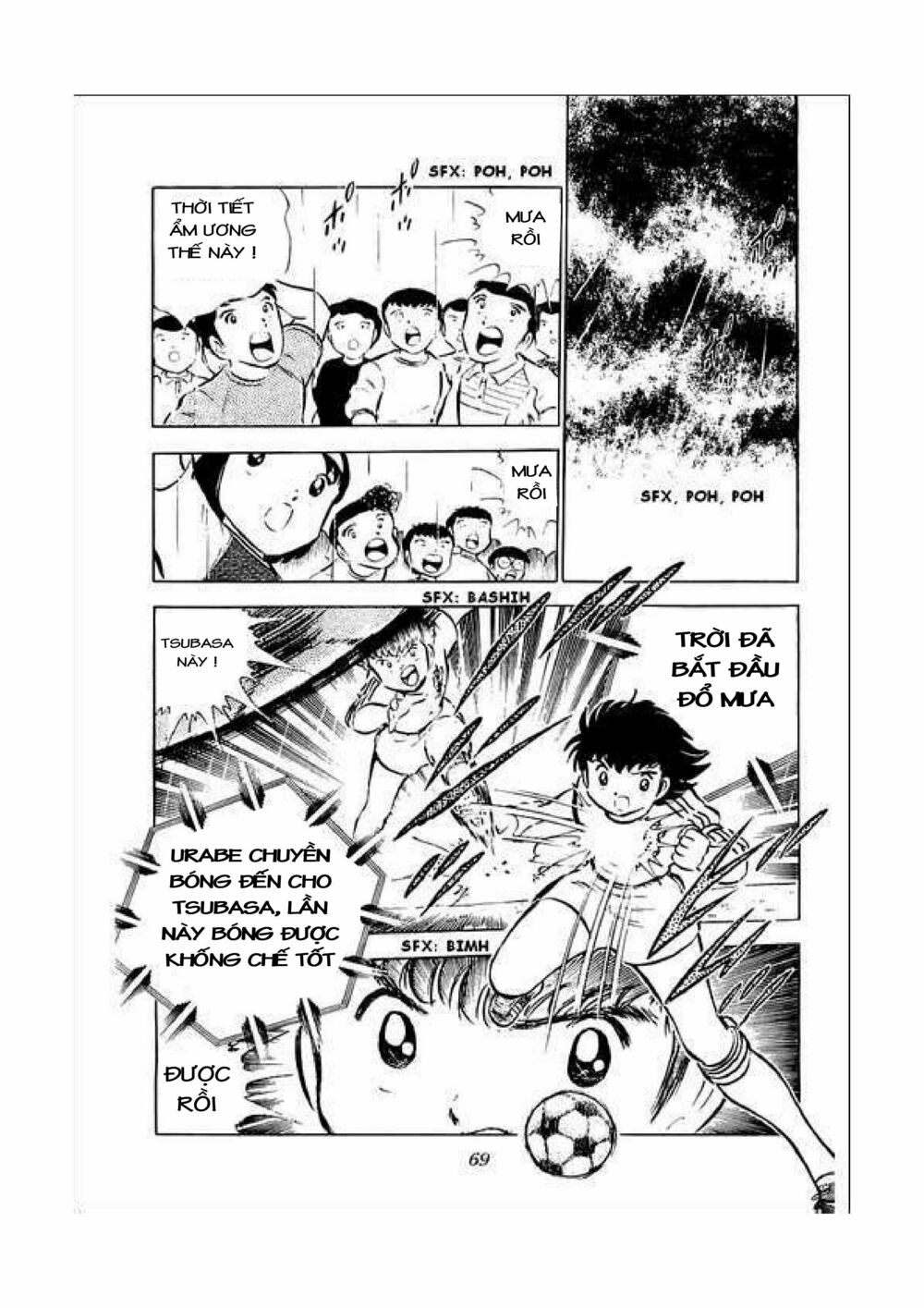Captain Tsubasa: Chapter 34.4