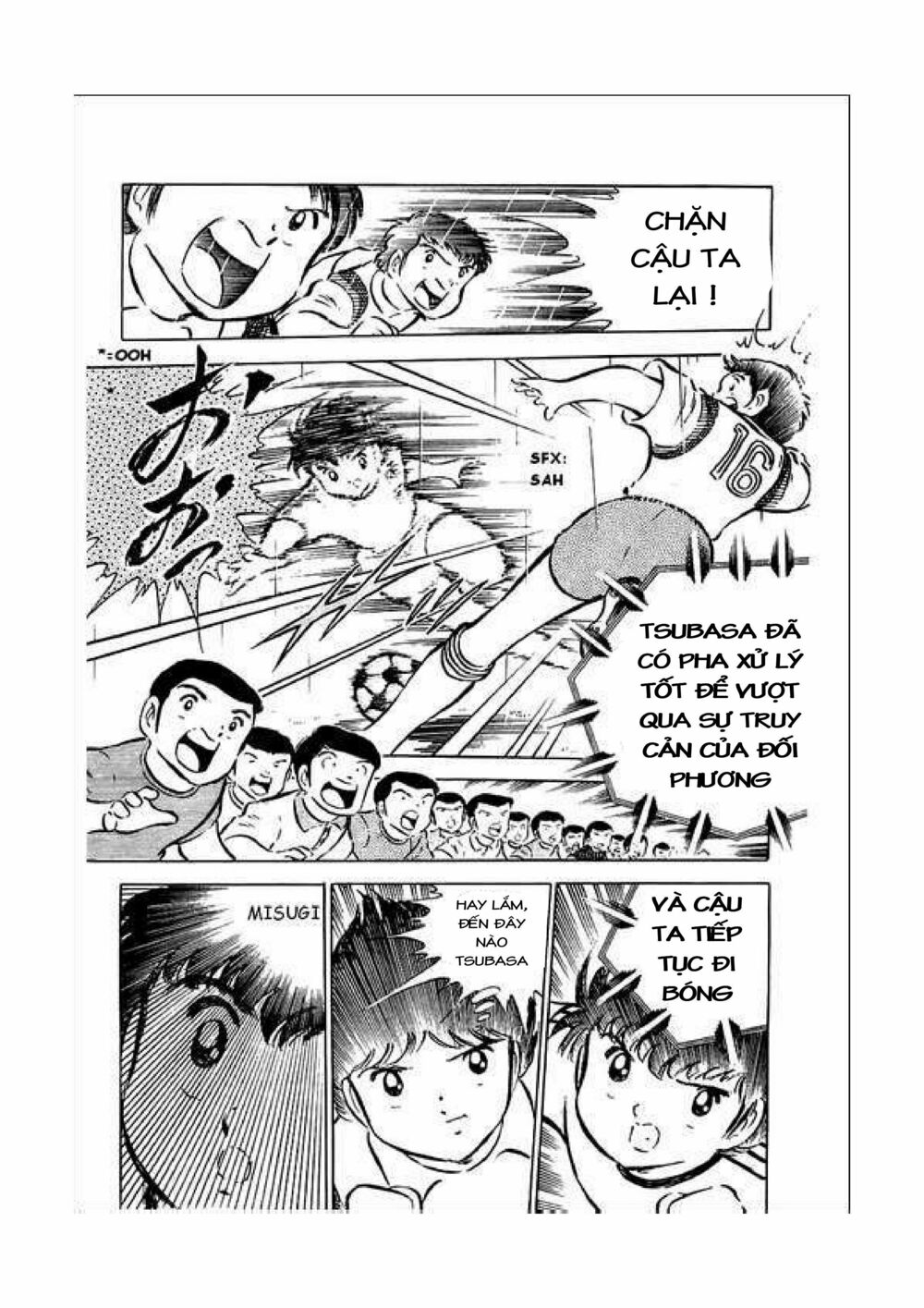 Captain Tsubasa: Chapter 34.4
