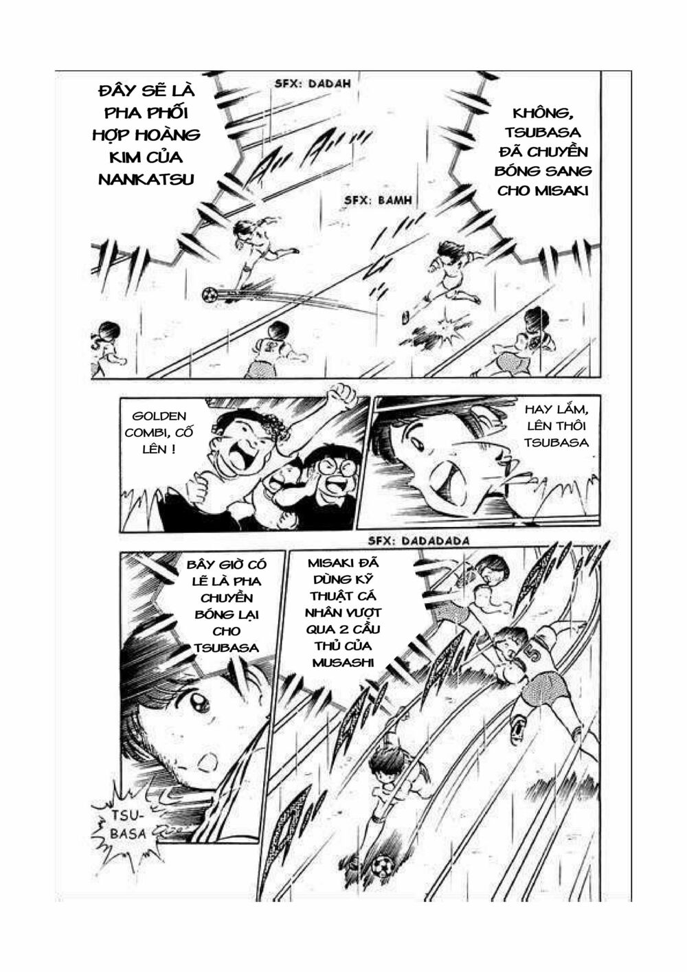 Captain Tsubasa: Chapter 34.4