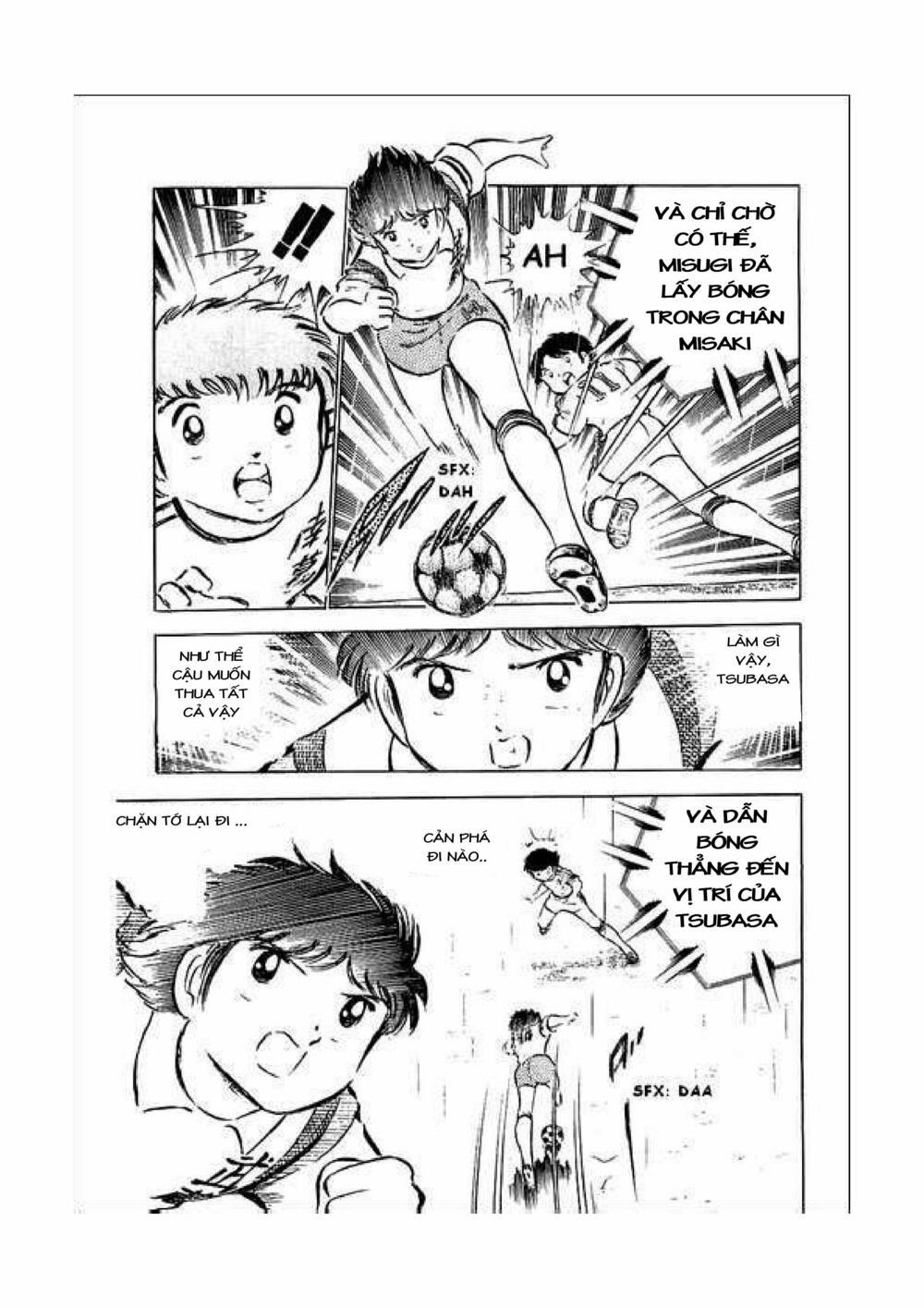 Captain Tsubasa: Chapter 34.4