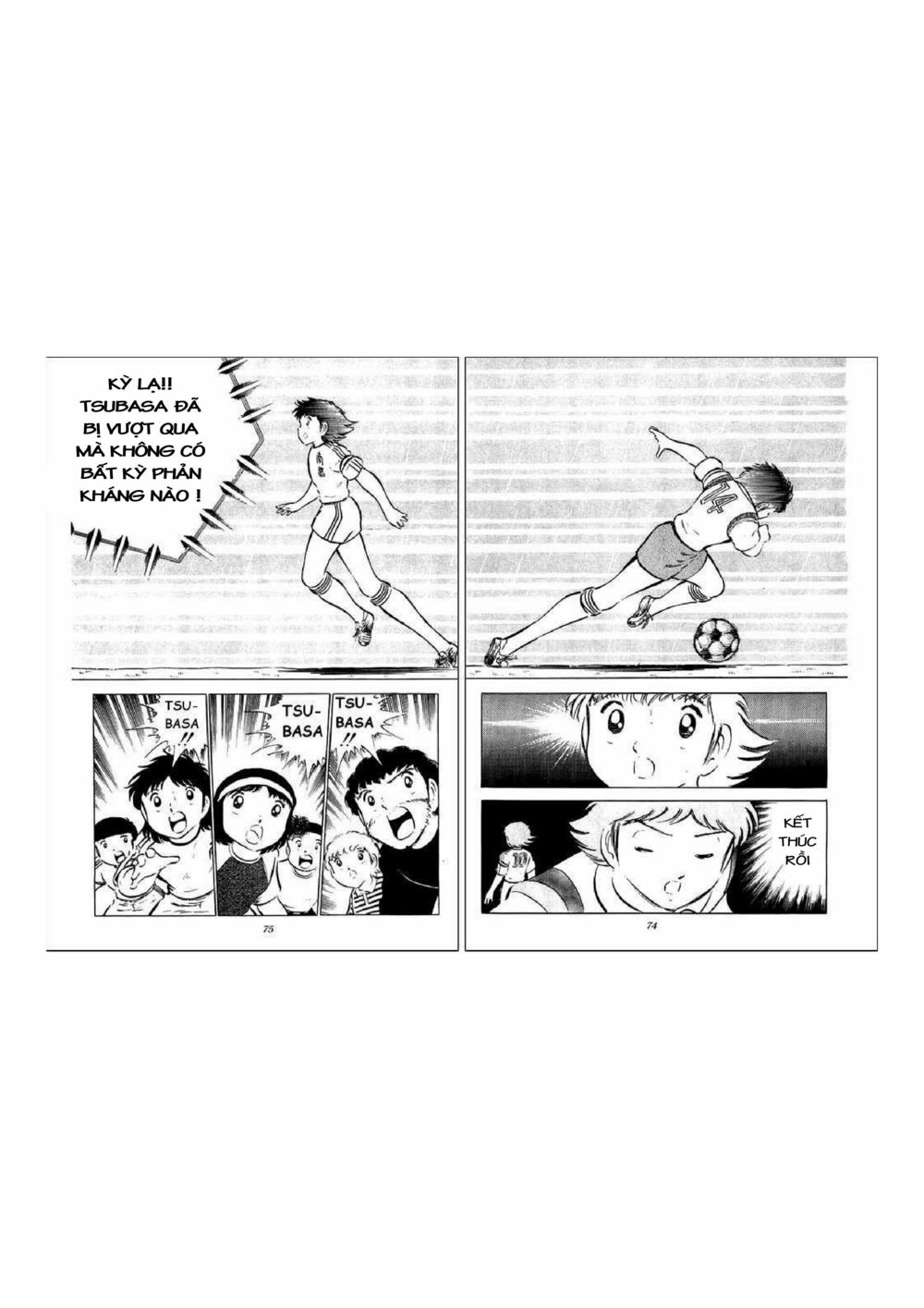 Captain Tsubasa: Chapter 34.4