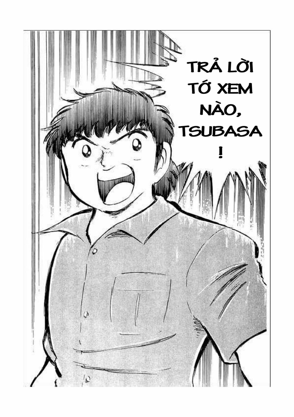 Captain Tsubasa: Chapter 34.4