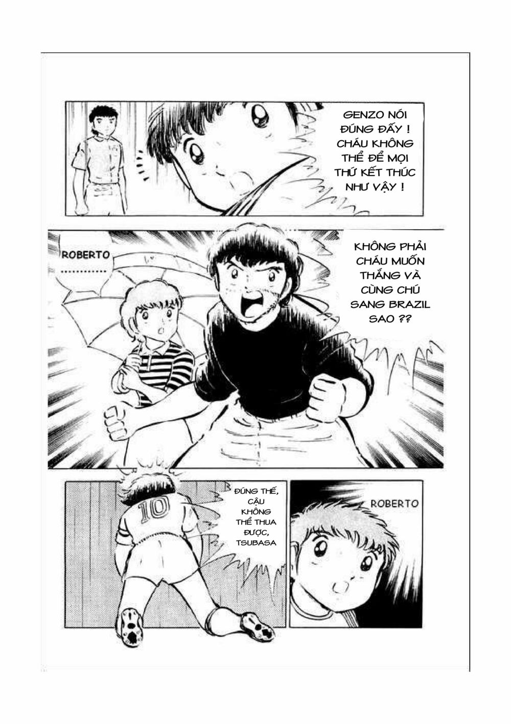Captain Tsubasa: Chapter 34.4