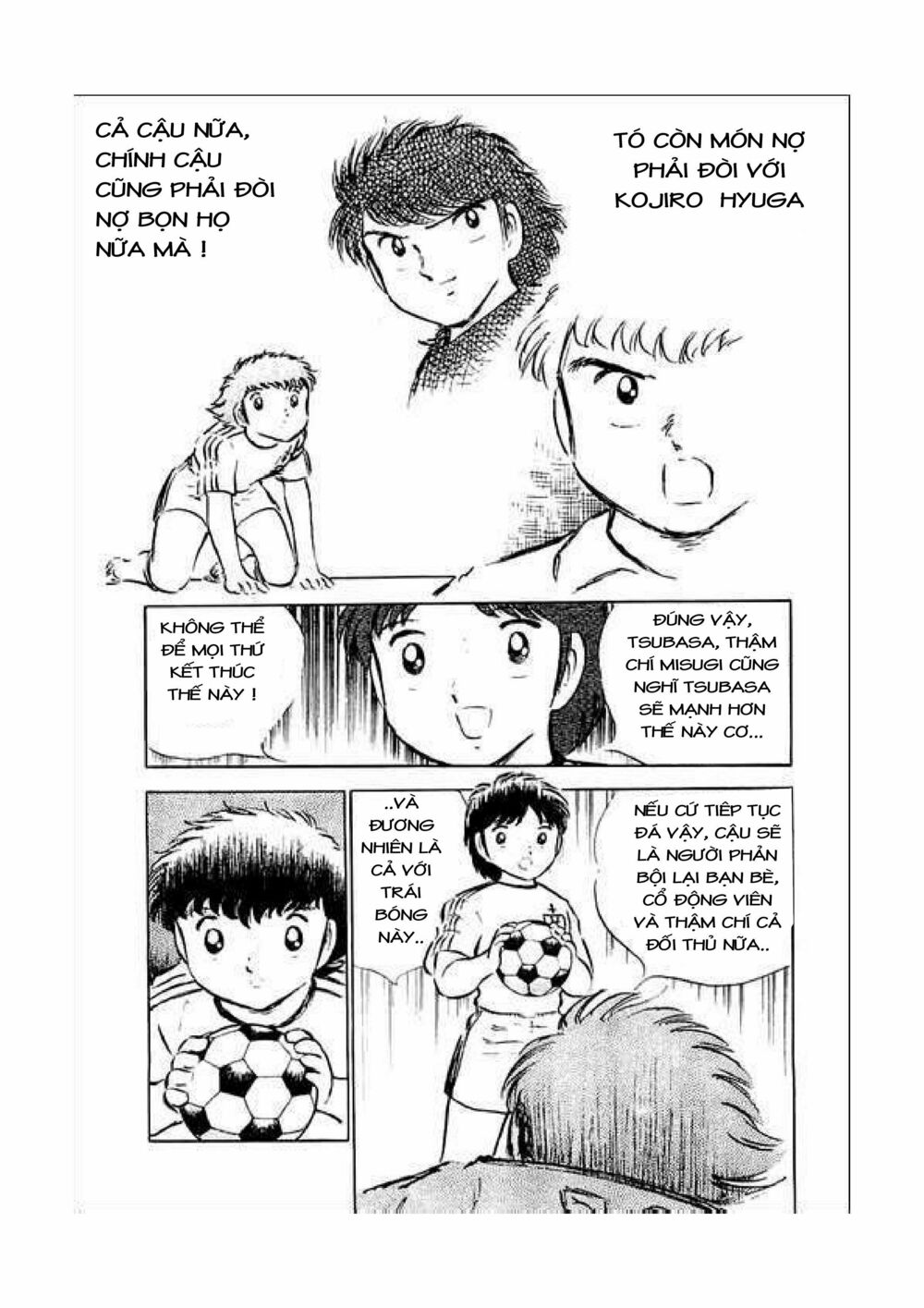 Captain Tsubasa: Chapter 34.4