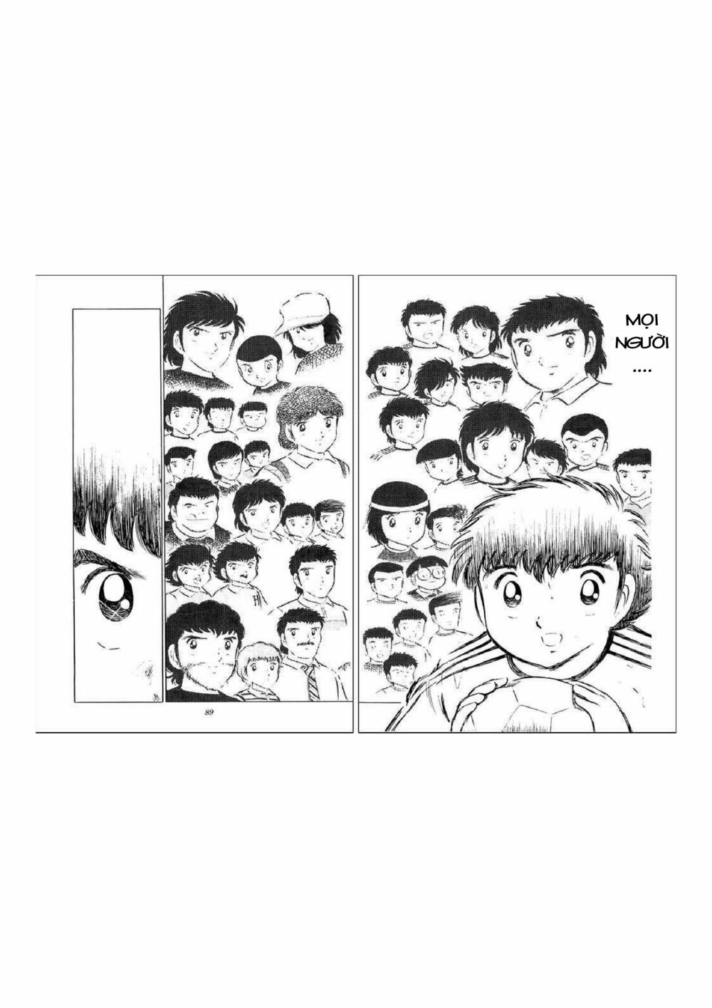 Captain Tsubasa: Chapter 34.4