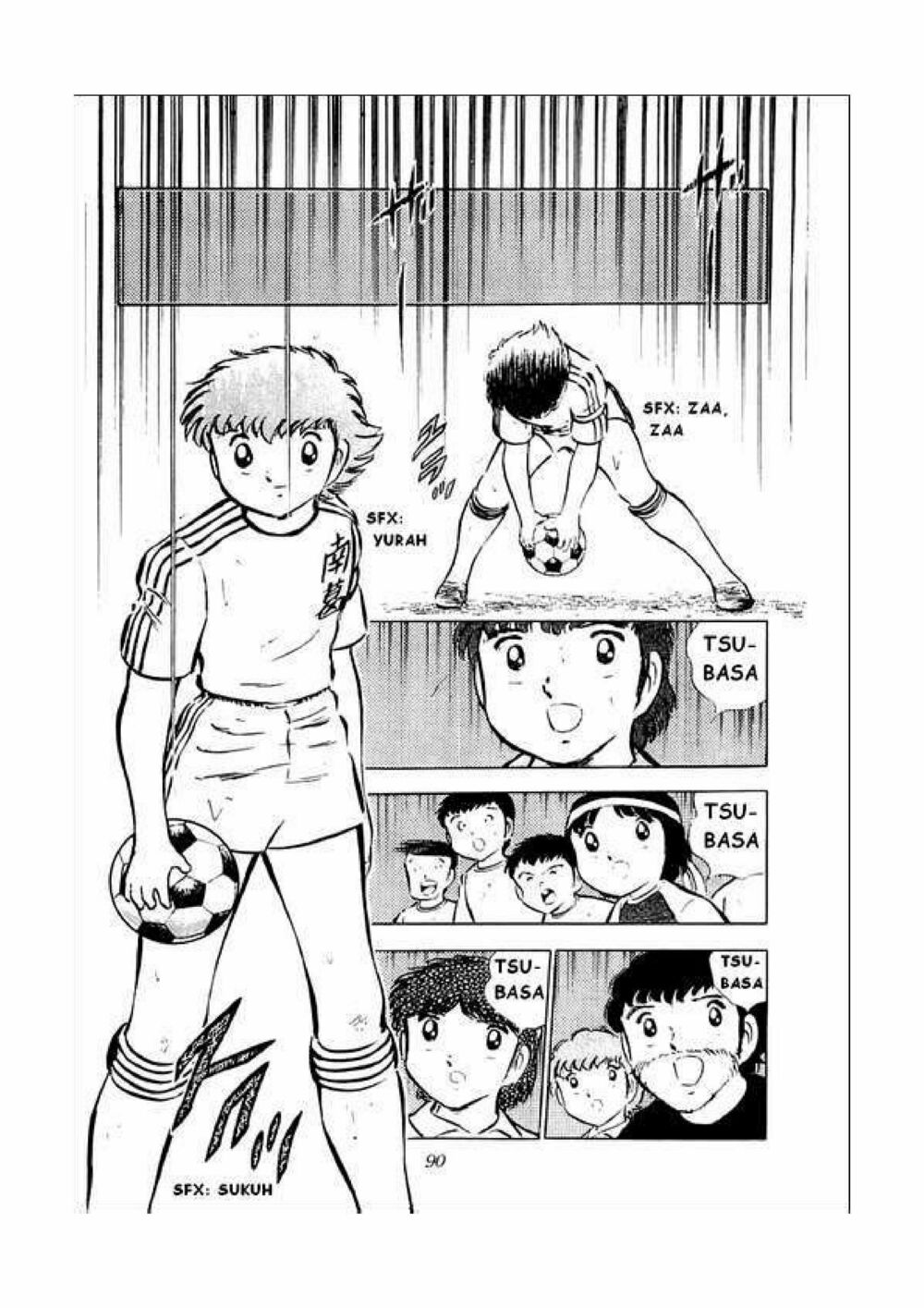Captain Tsubasa: Chapter 34.4