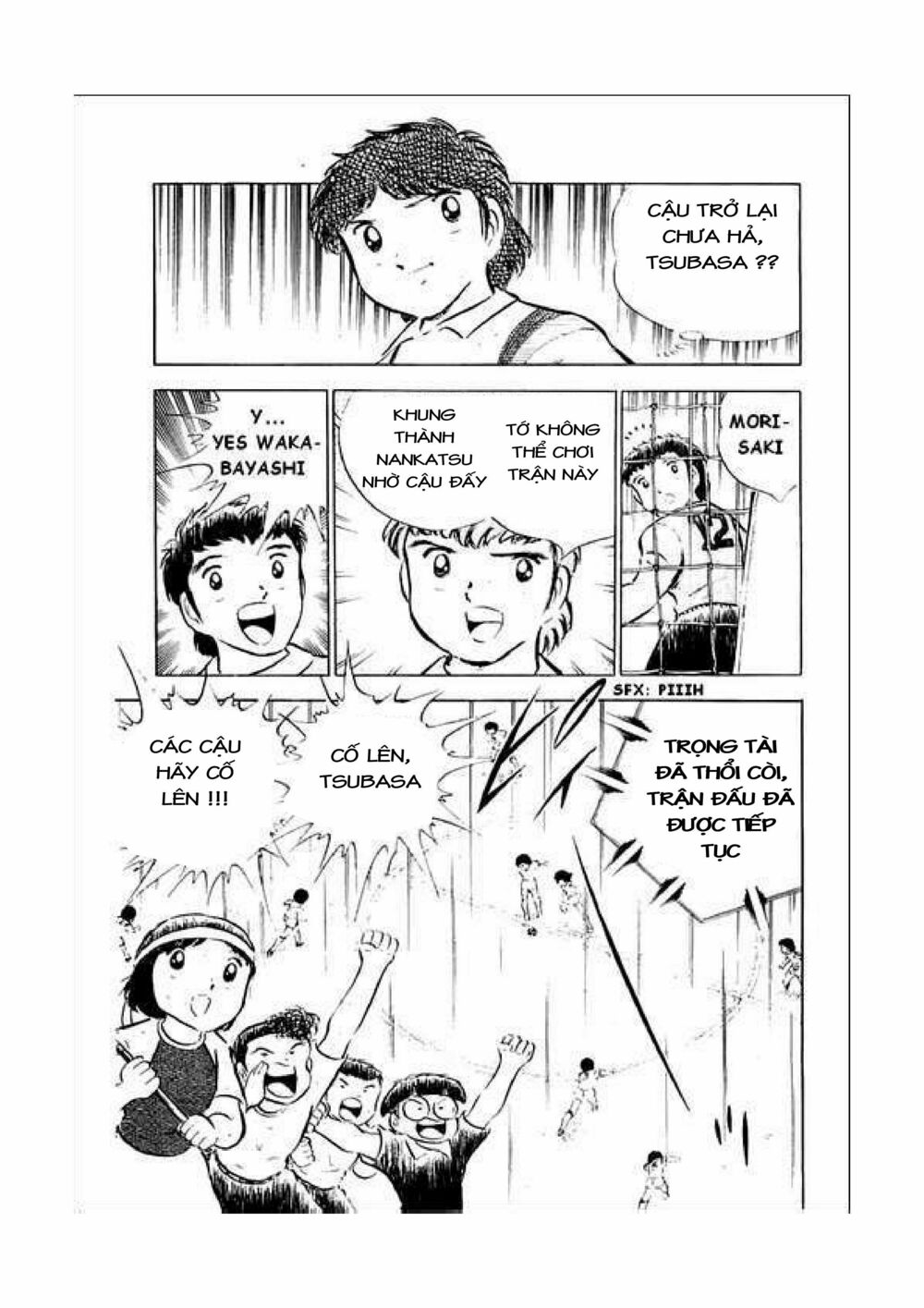 Captain Tsubasa: Chapter 34.4