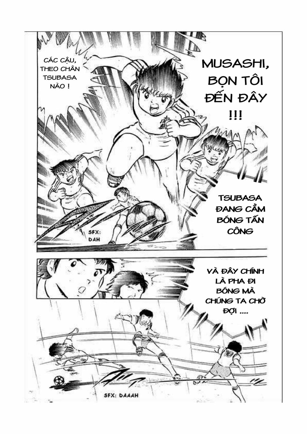 Captain Tsubasa: Chapter 34.4