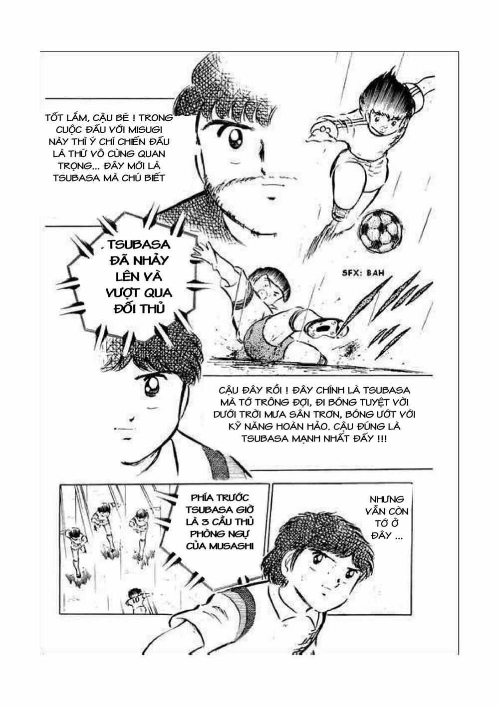 Captain Tsubasa: Chapter 34.4