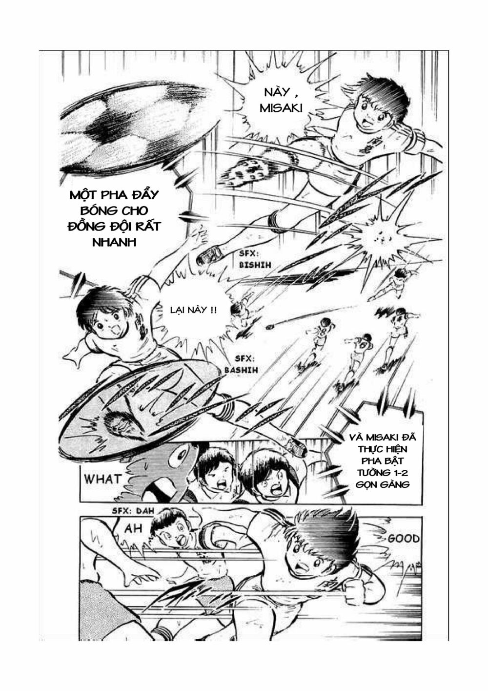 Captain Tsubasa: Chapter 34.4