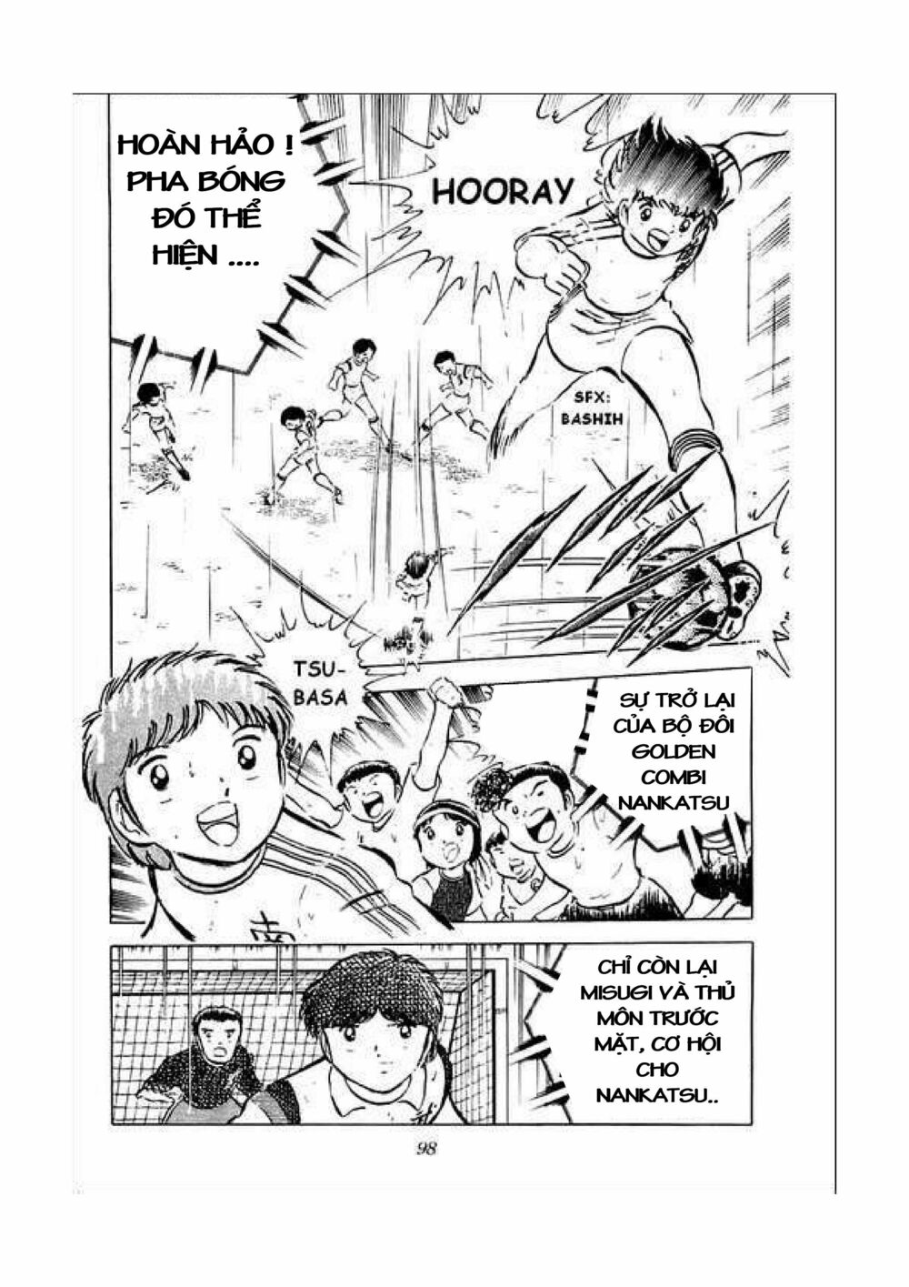 Captain Tsubasa: Chapter 34.4