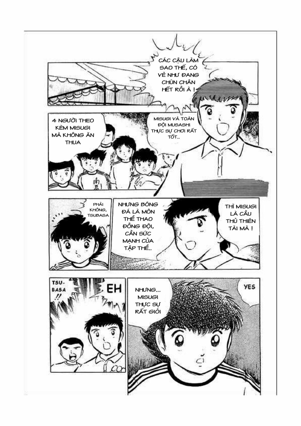 Captain Tsubasa: Chapter 34.4