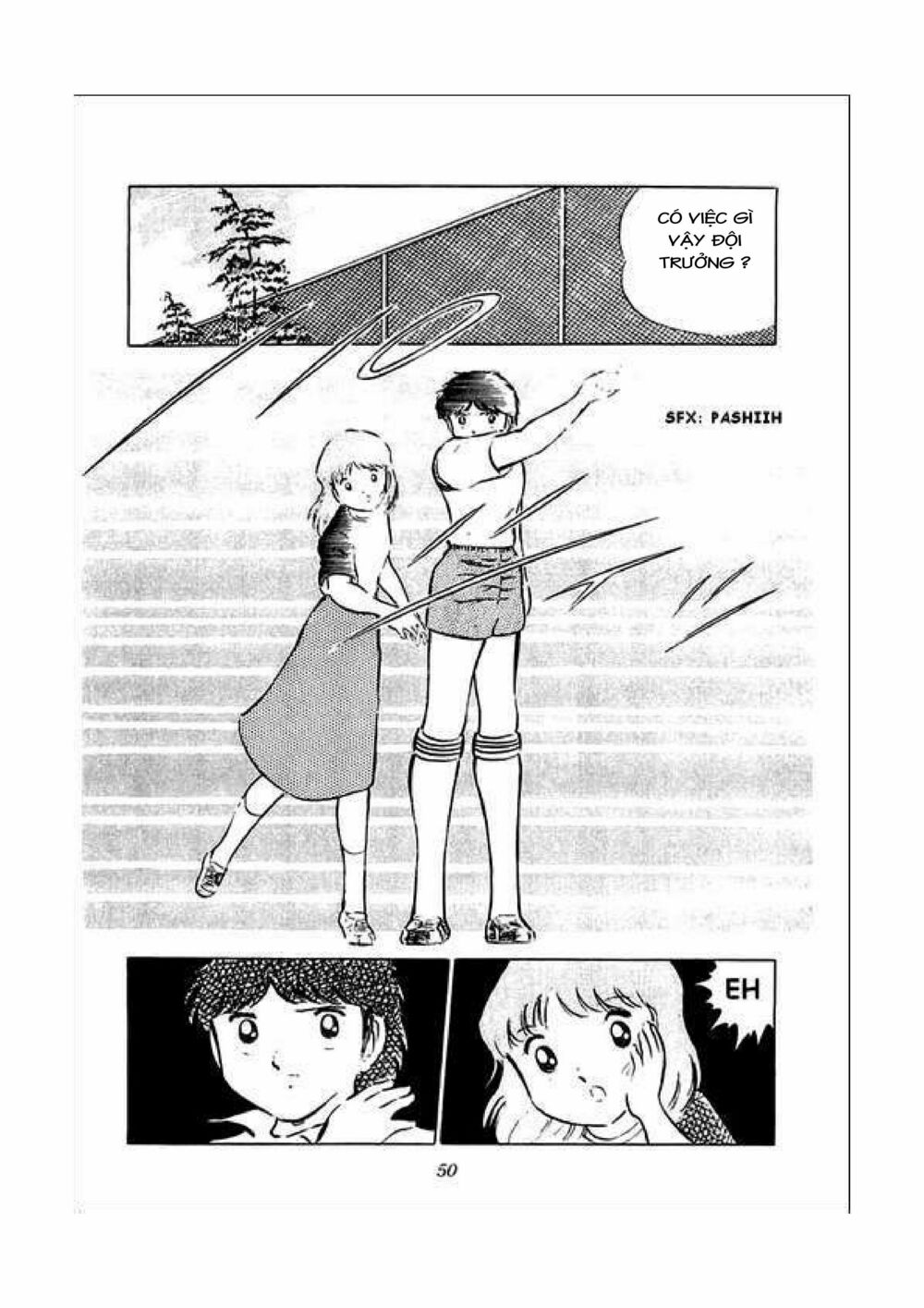 Captain Tsubasa: Chapter 34.4