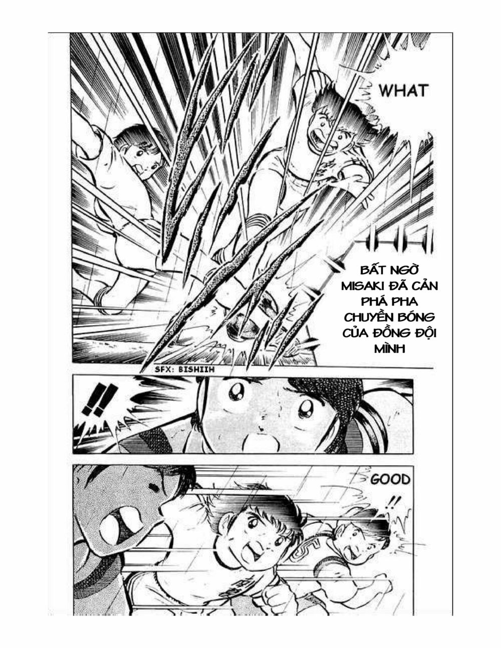 Captain Tsubasa: Chapter 34.5