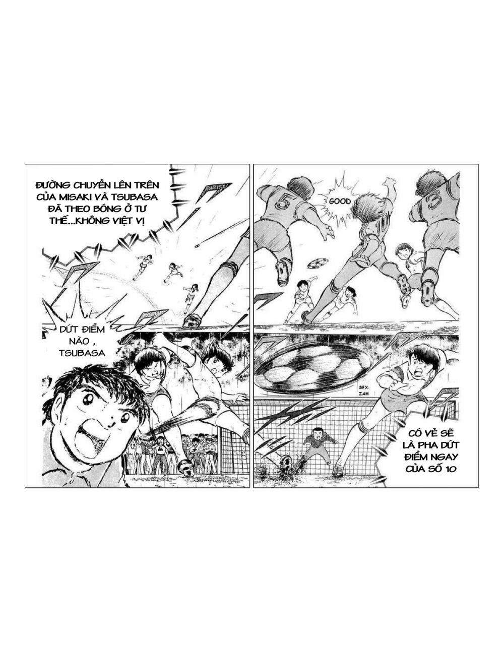 Captain Tsubasa: Chapter 34.5