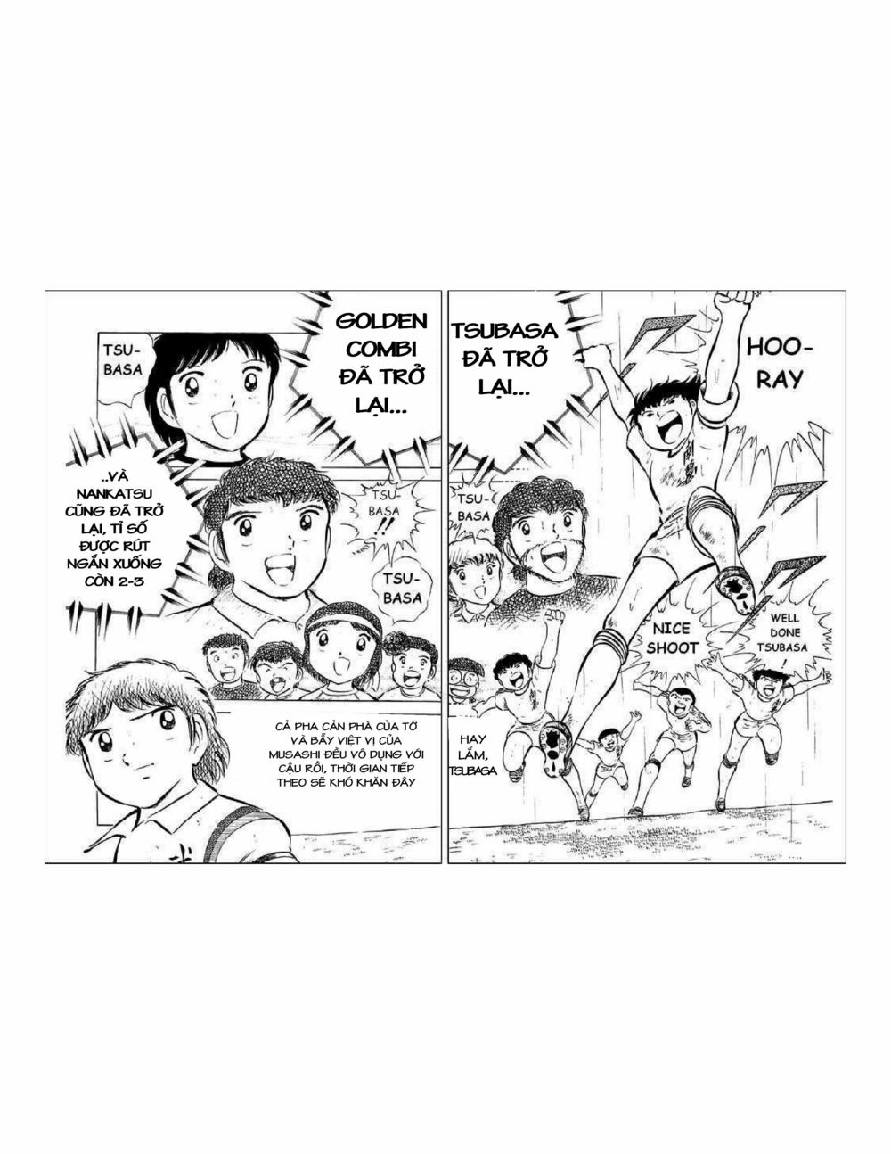 Captain Tsubasa: Chapter 34.5