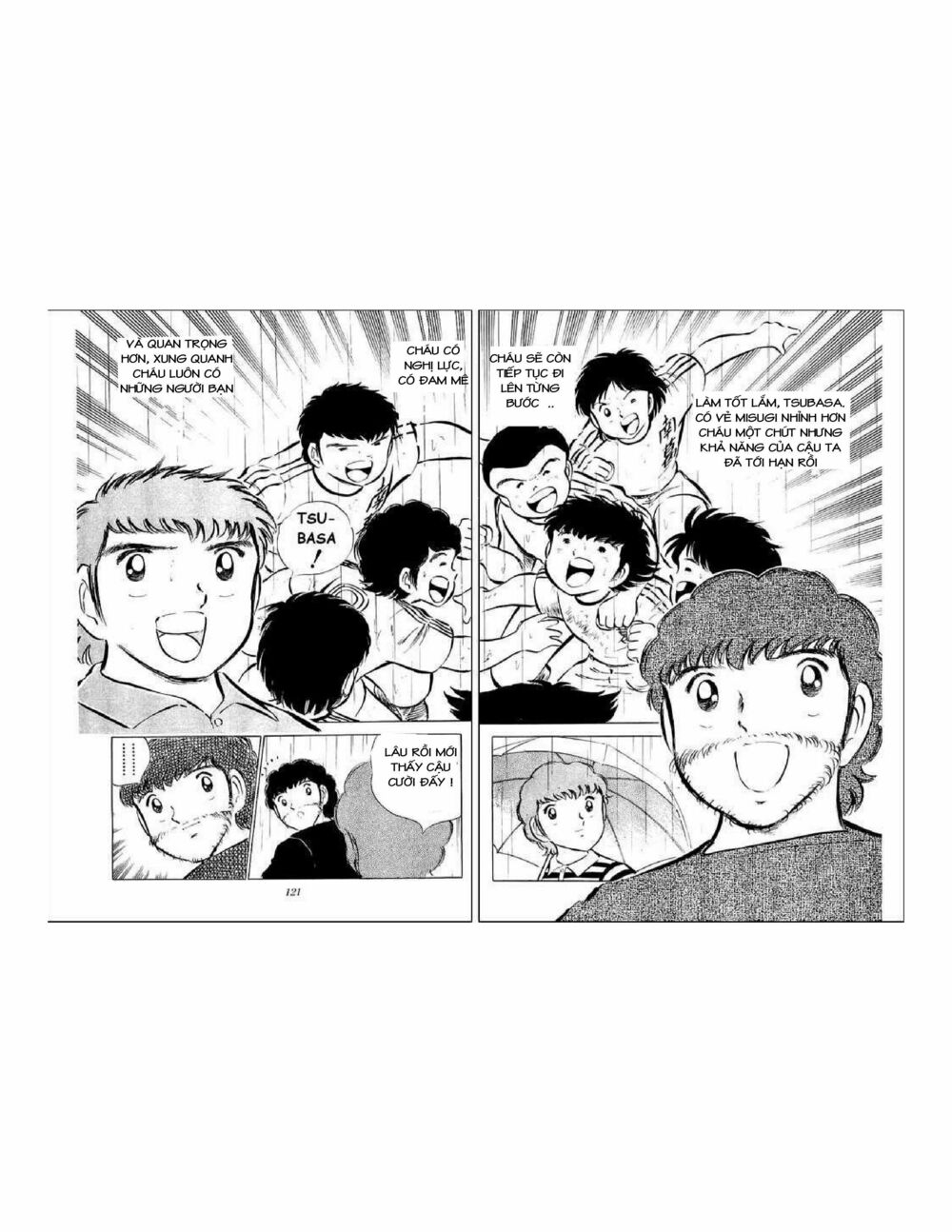 Captain Tsubasa: Chapter 34.5