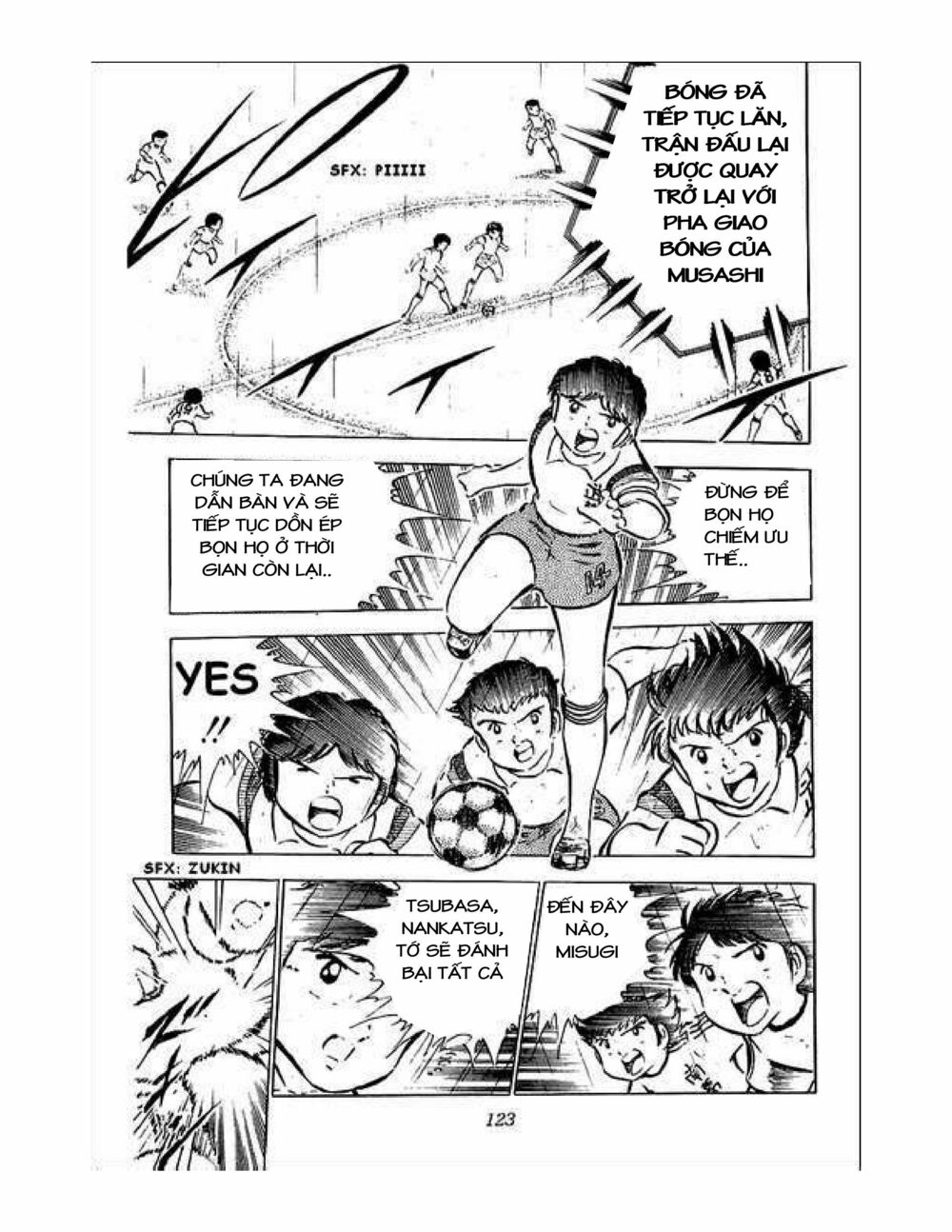 Captain Tsubasa: Chapter 34.5