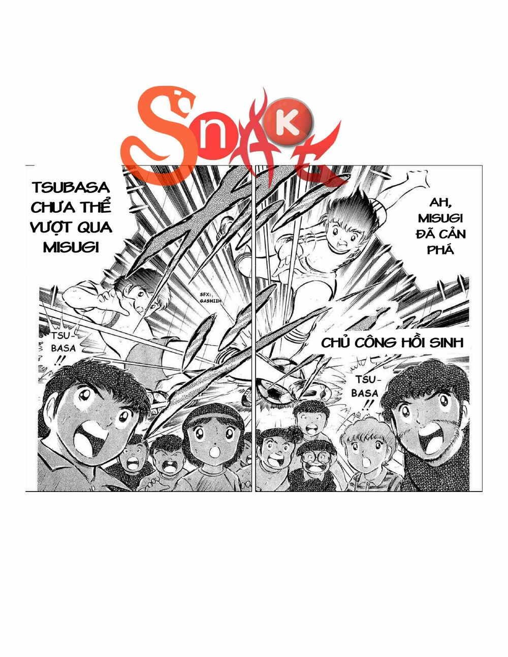 Captain Tsubasa: Chapter 34.5