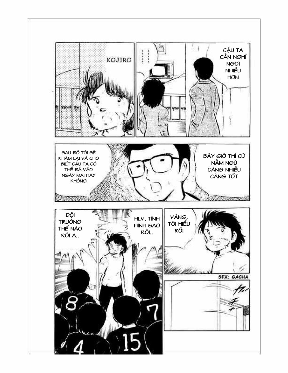 Captain Tsubasa: Chapter 34.5
