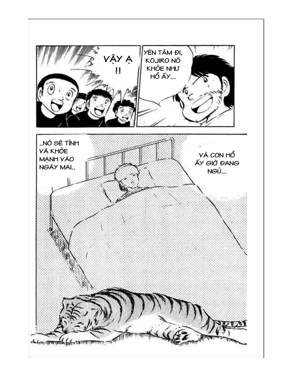 Captain Tsubasa: Chapter 34.5