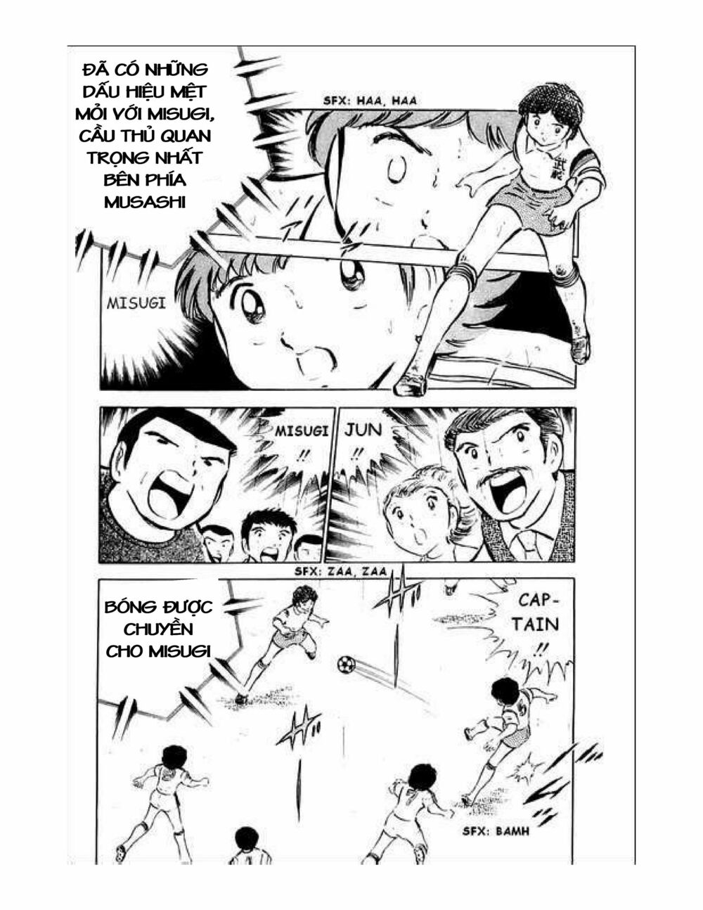 Captain Tsubasa: Chapter 34.5