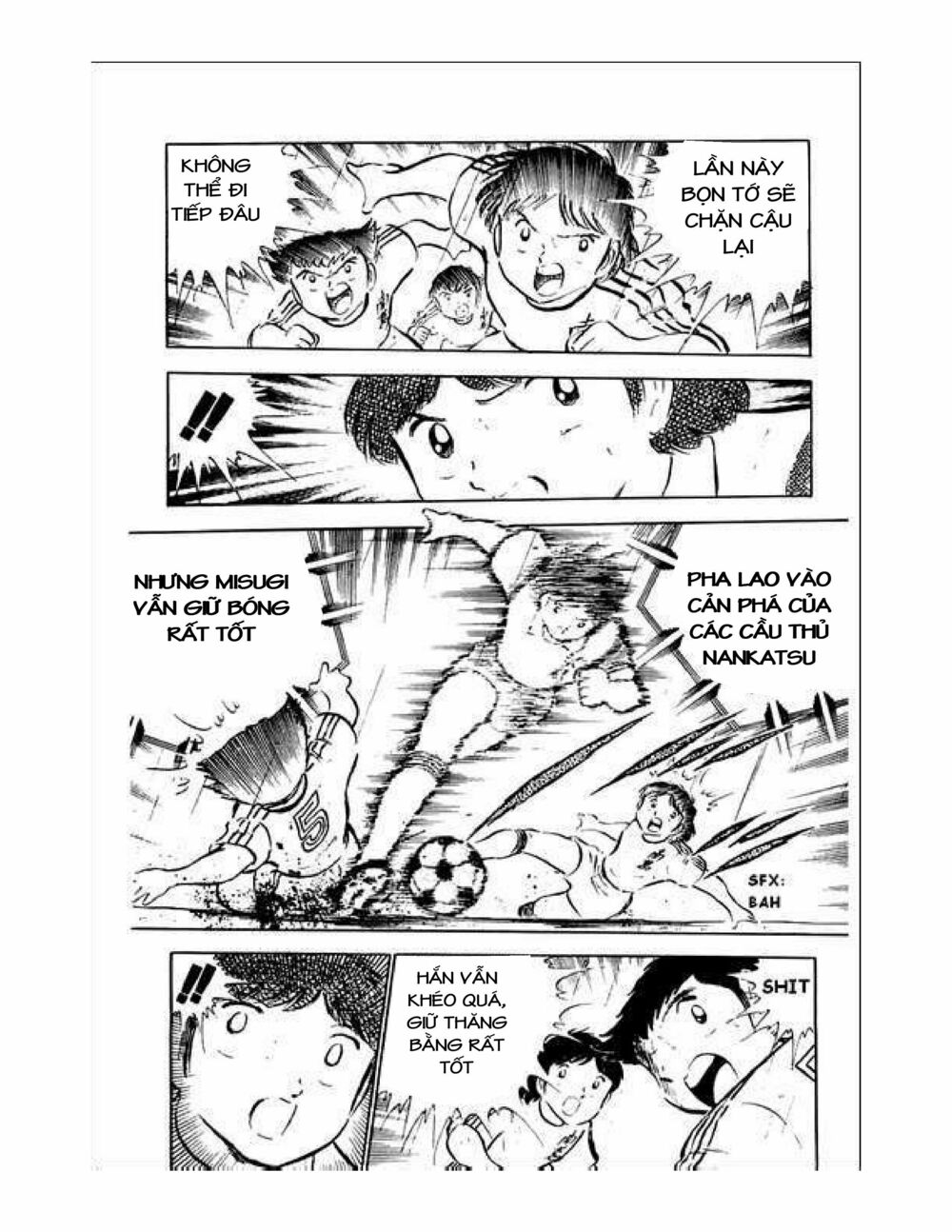 Captain Tsubasa: Chapter 34.5