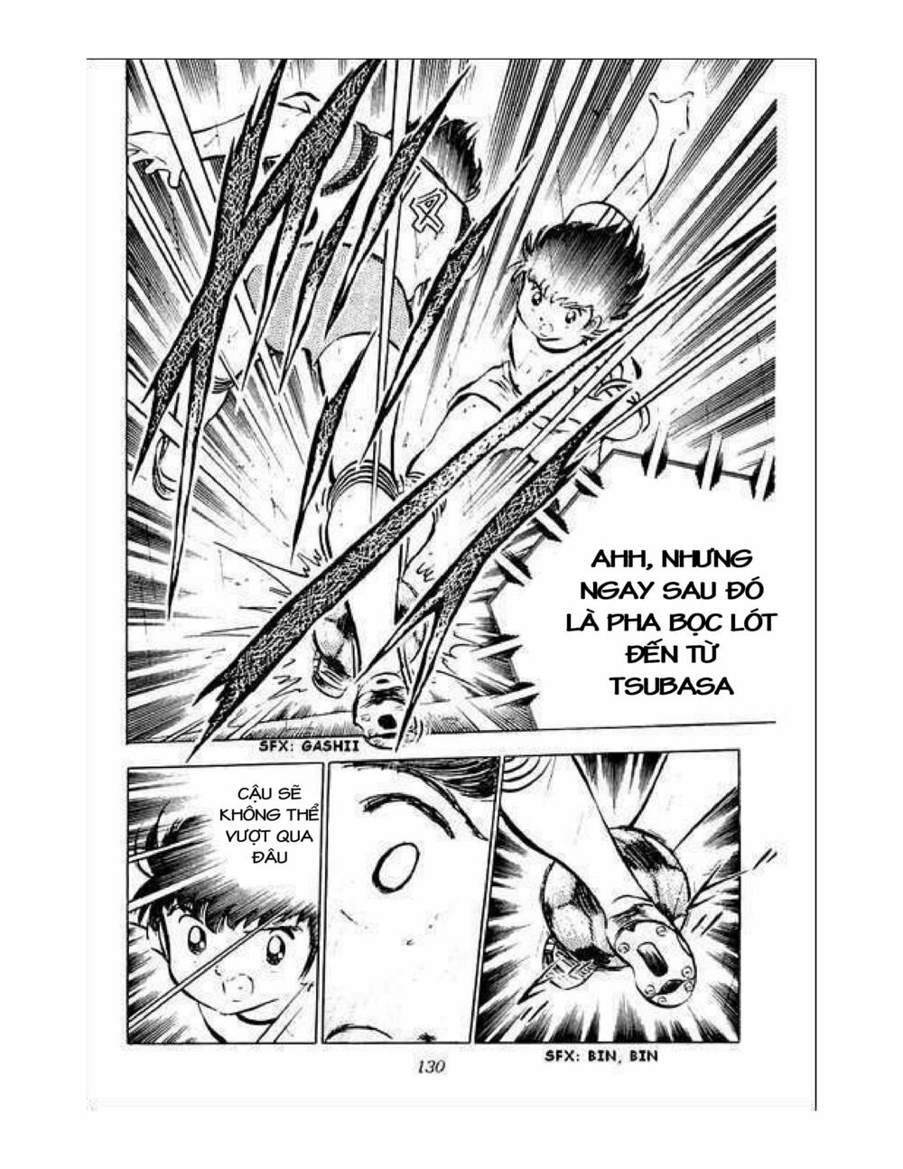 Captain Tsubasa: Chapter 34.5