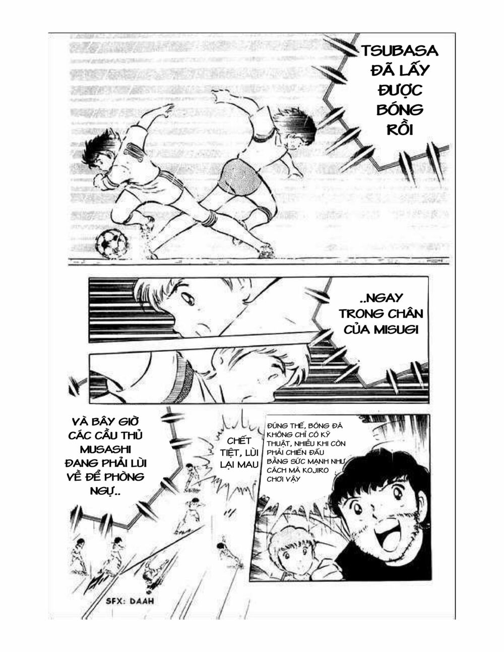 Captain Tsubasa: Chapter 34.5