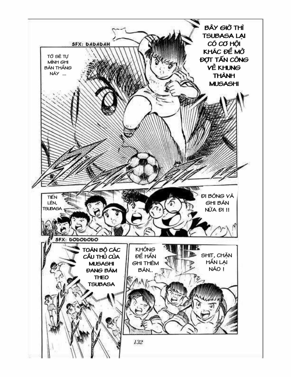 Captain Tsubasa: Chapter 34.5