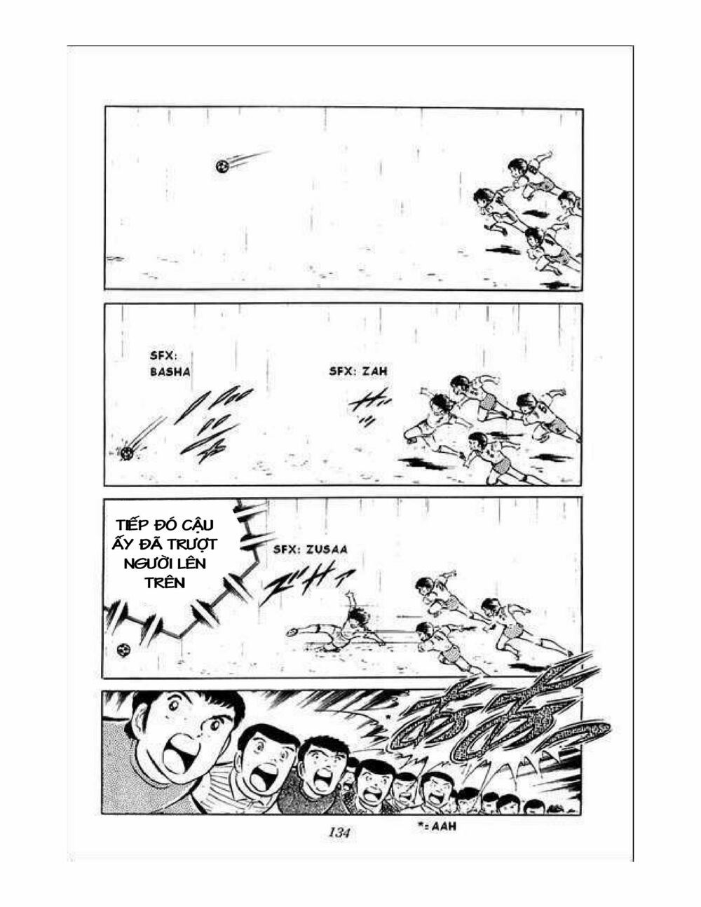 Captain Tsubasa: Chapter 34.5