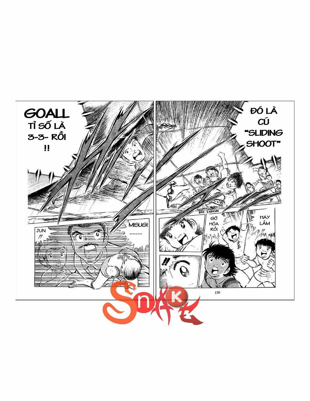 Captain Tsubasa: Chapter 34.5