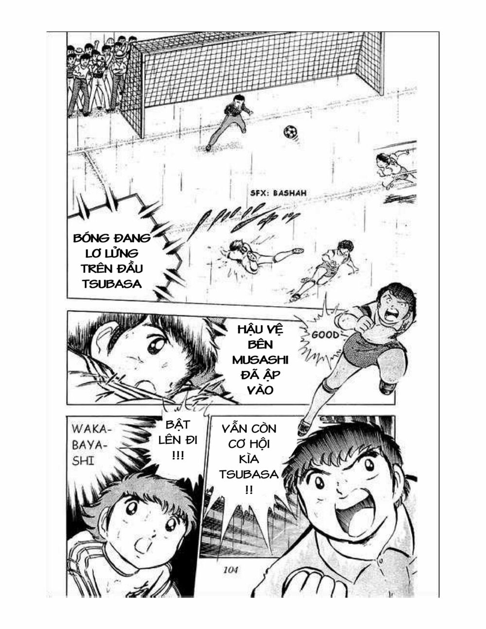 Captain Tsubasa: Chapter 34.5