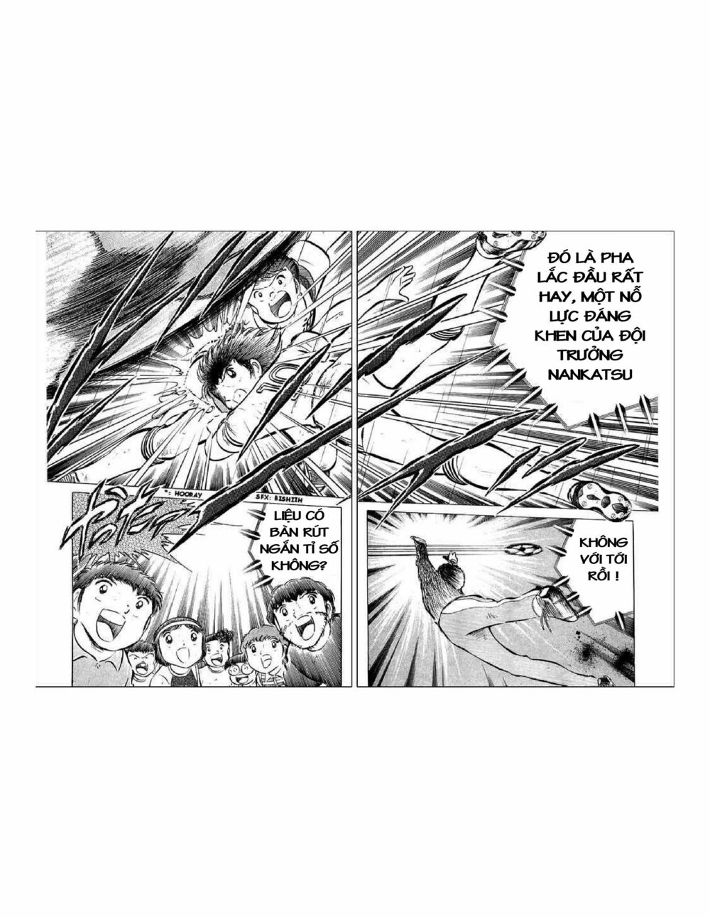 Captain Tsubasa: Chapter 34.5