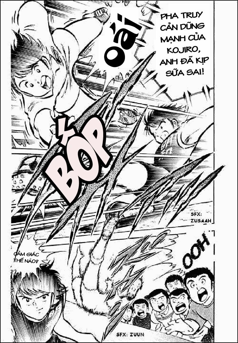 Captain Tsubasa: Chapter 34