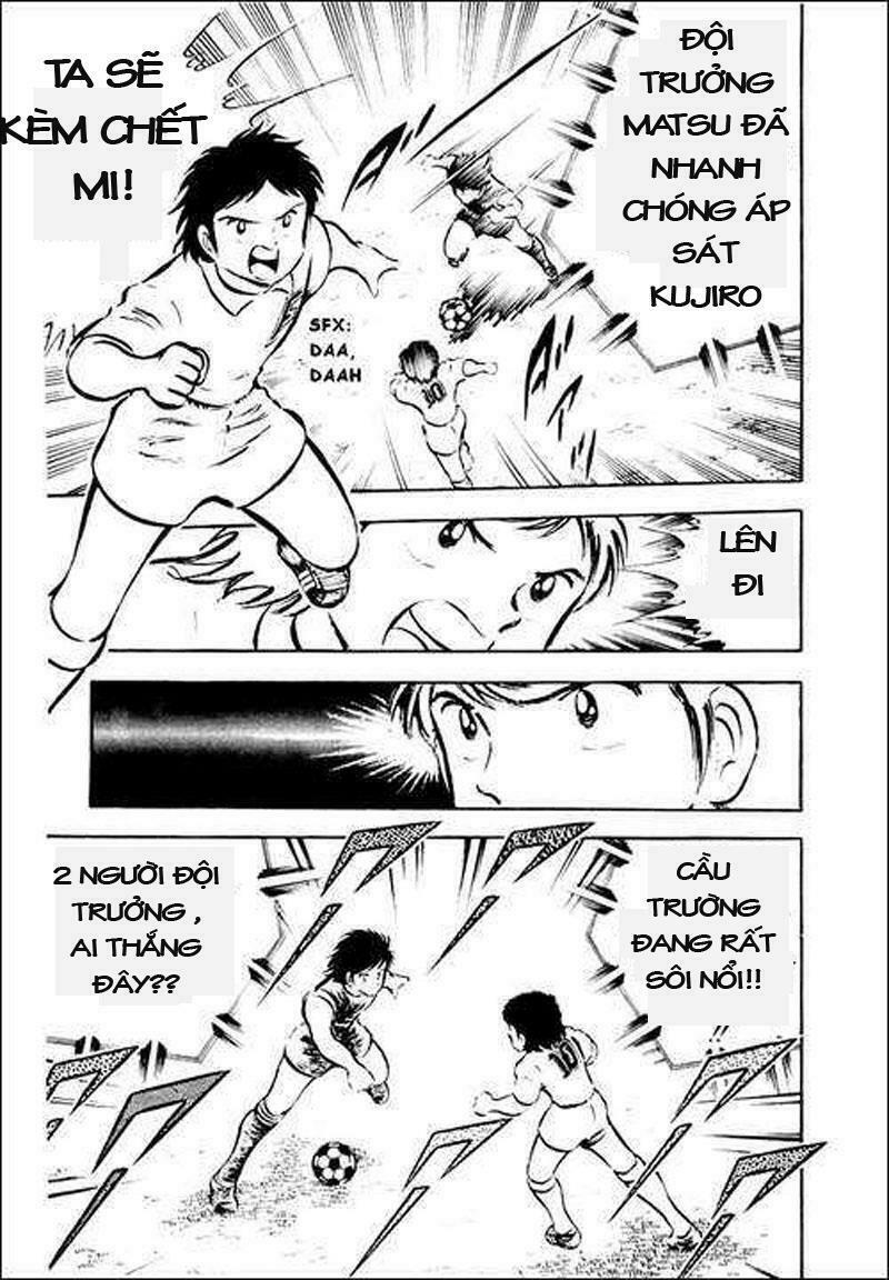 Captain Tsubasa: Chapter 34