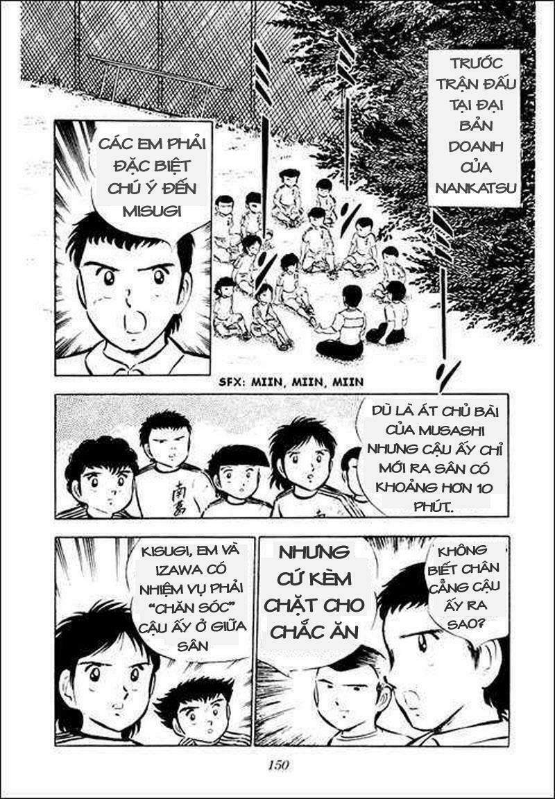 Captain Tsubasa: Chapter 34