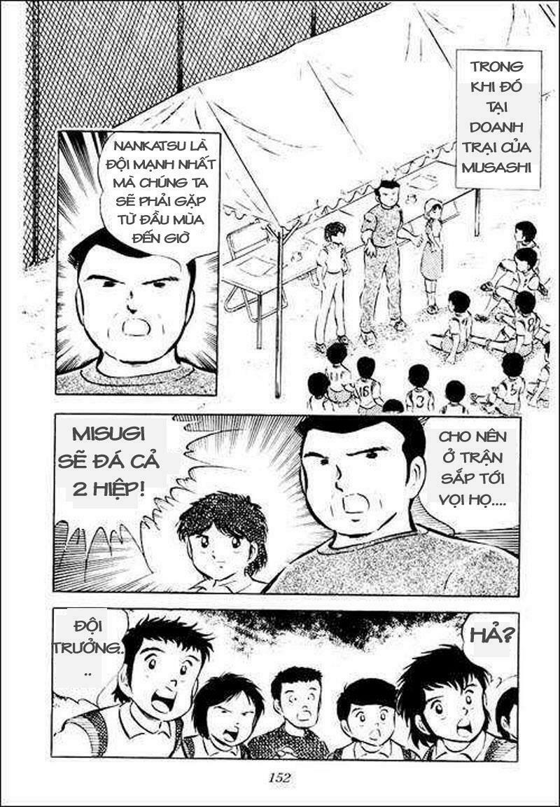 Captain Tsubasa: Chapter 34