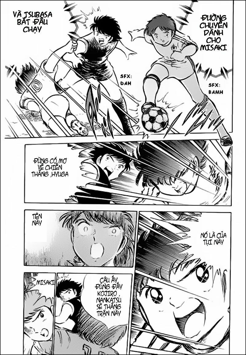 Captain Tsubasa: Chapter 36