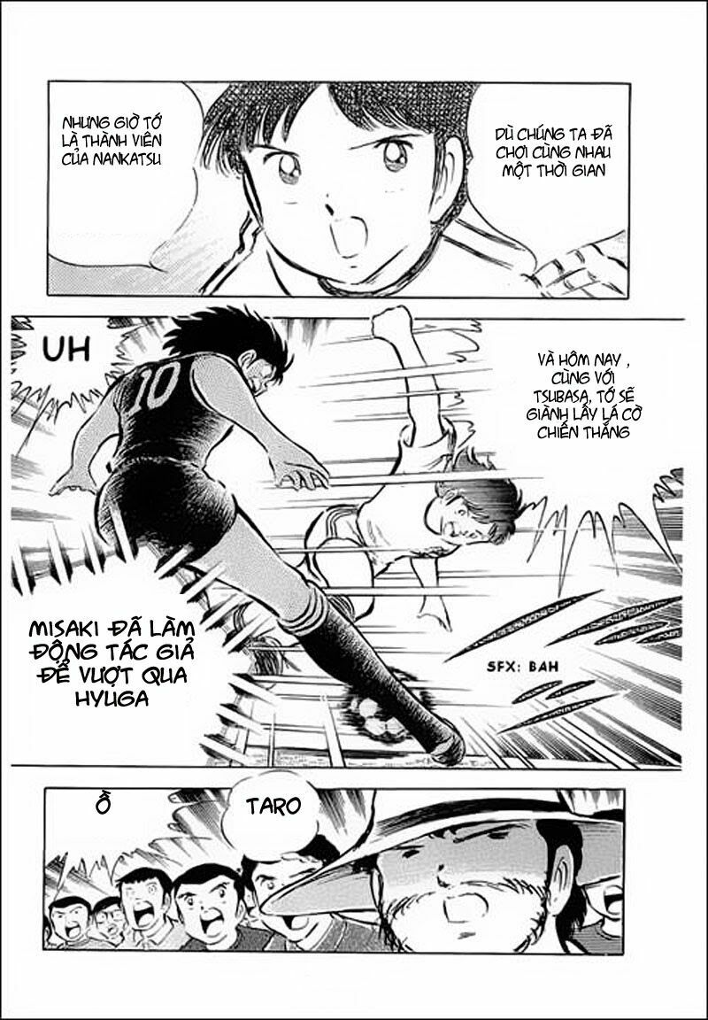 Captain Tsubasa: Chapter 36
