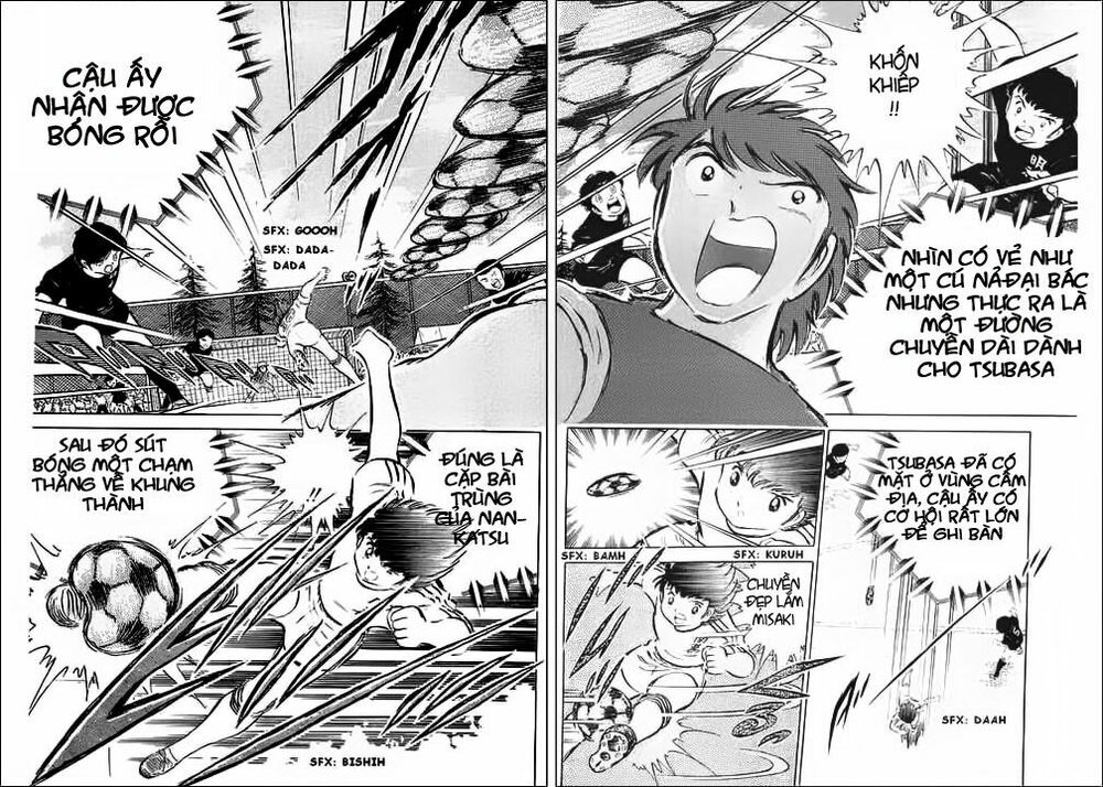 Captain Tsubasa: Chapter 36