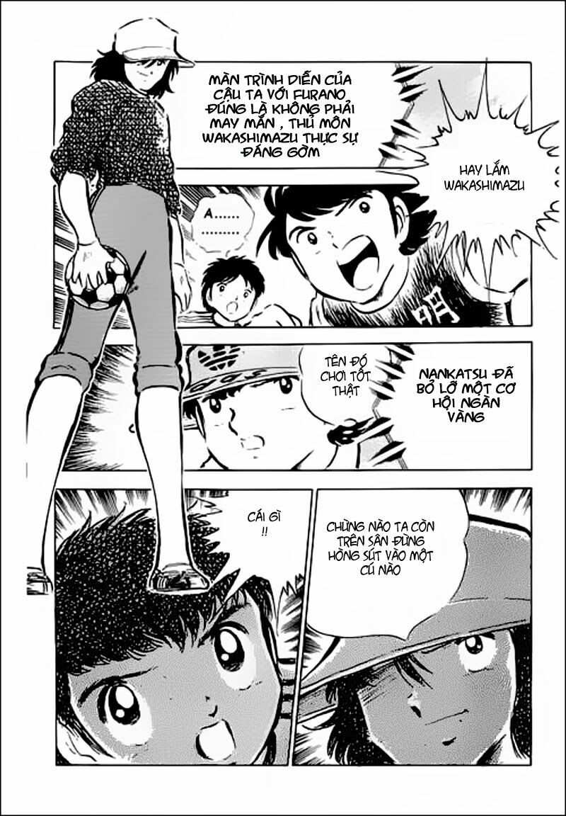 Captain Tsubasa: Chapter 36