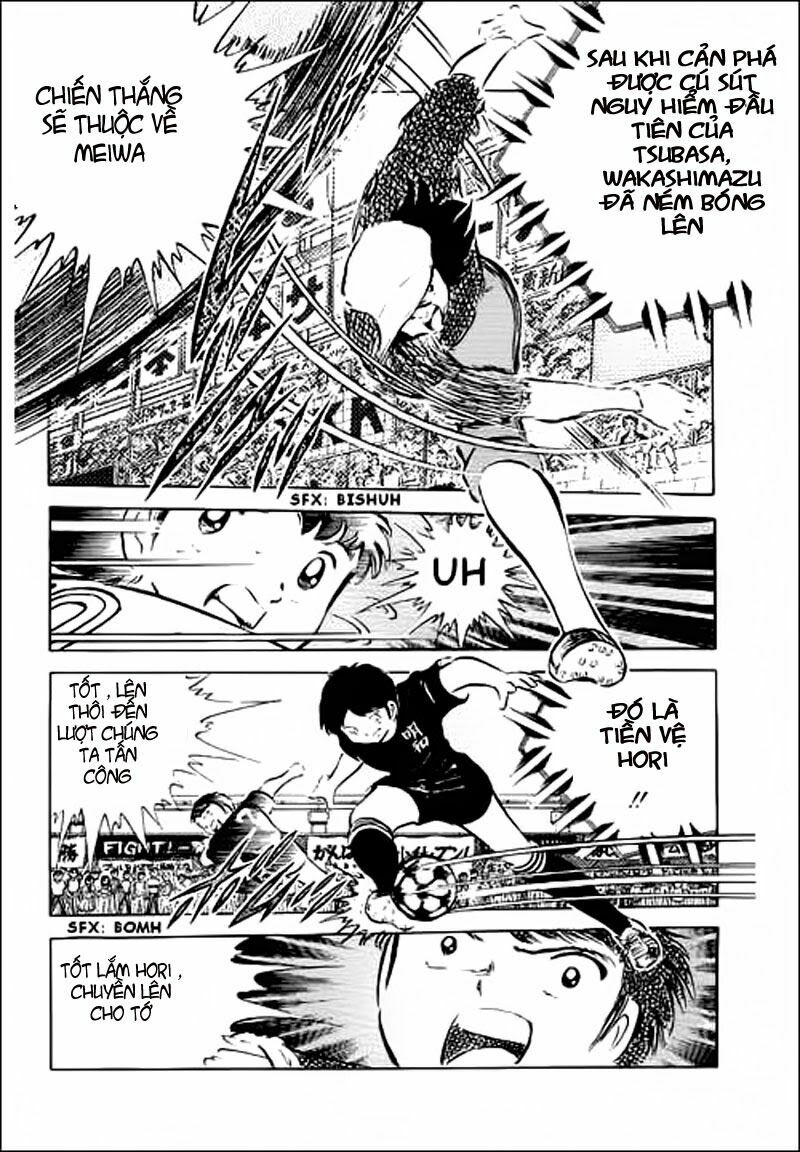 Captain Tsubasa: Chapter 36