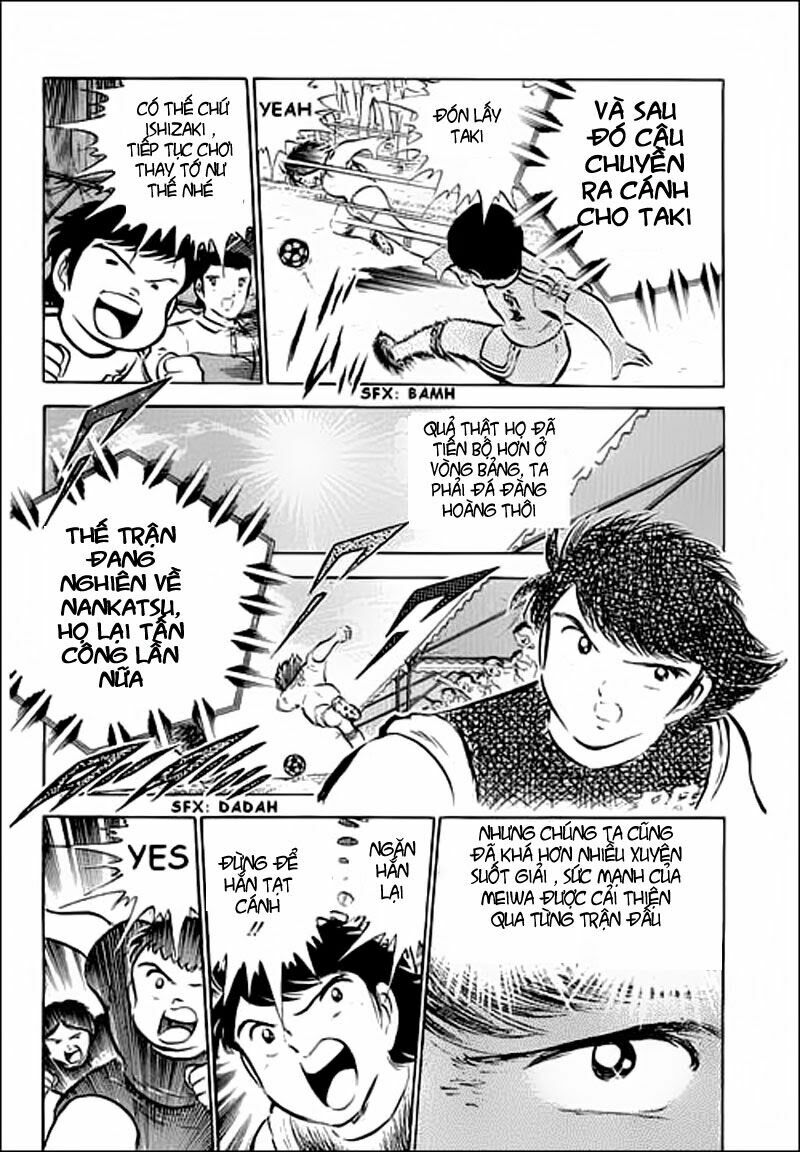 Captain Tsubasa: Chapter 36