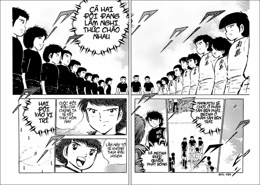 Captain Tsubasa: Chapter 36