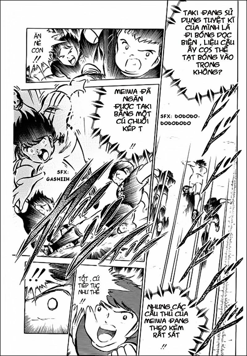 Captain Tsubasa: Chapter 36